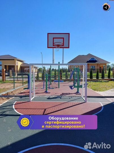 Уличный спортивный комплекс (Workout) воркаут