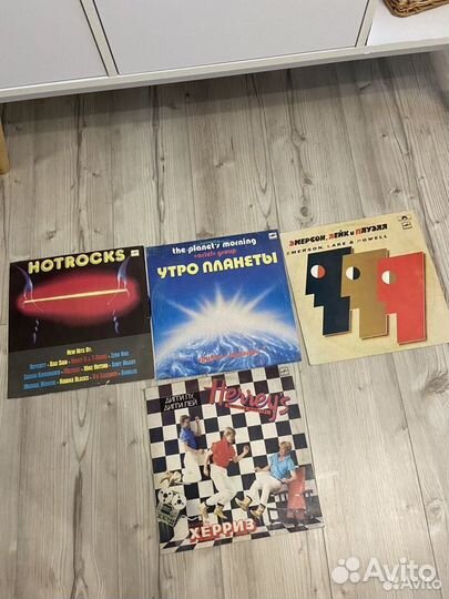 Виниловые пластинки