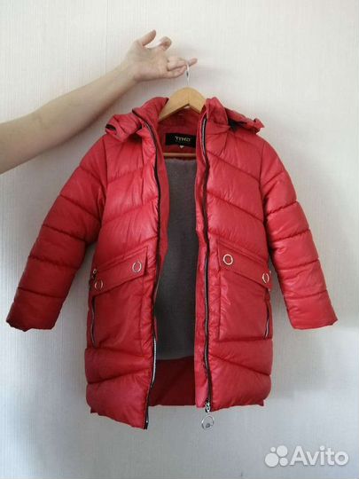 Куртка зимняя