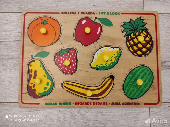 Развивающие игры. вкладыш