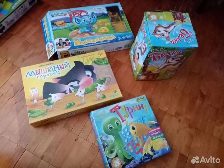 Настольные игры