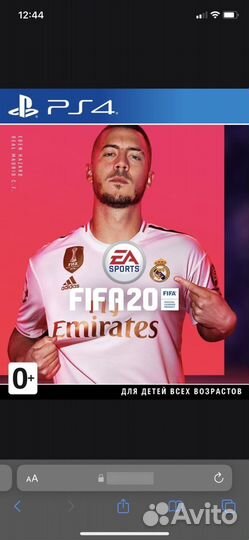 Диски Sony PS4