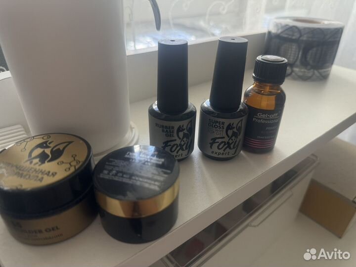 Гели,база,топ