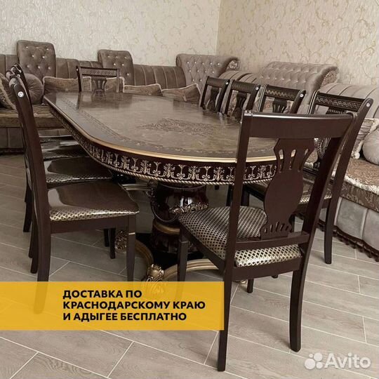 Кухонный стол / Стол / Стол обеденный