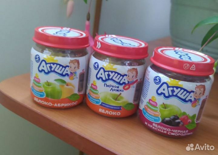 Детское пюре