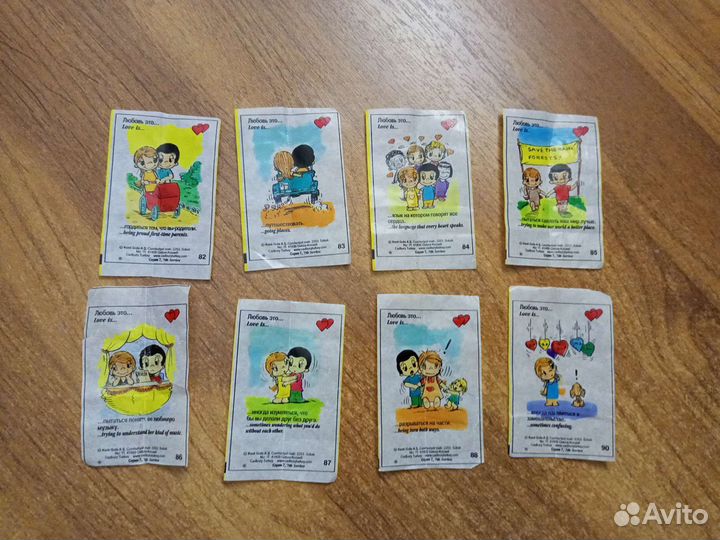 Вкладыши от жвачек love is