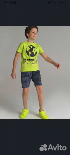 Комплект для мальчика