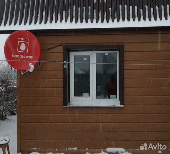 Спутниковое телевидение МТС