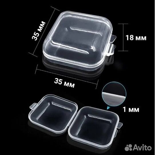 Пластиковые мини-контейнеры для хранения