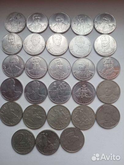 Продам монеты СССР