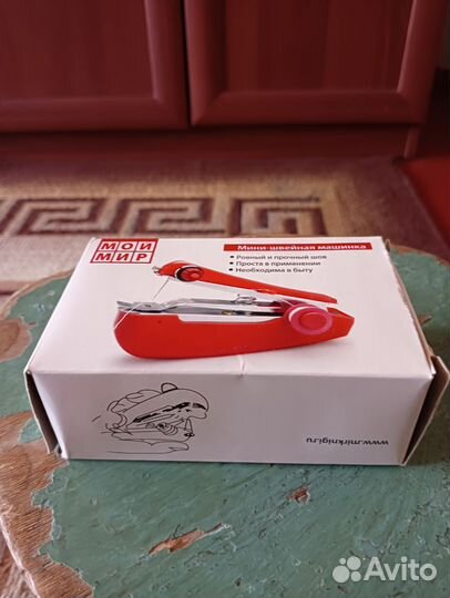 Портативная ручная мини швейная машинка