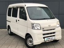 Daihatsu Hijet 0.7 MT, 2015, 157 000 км, с пробегом, цена 619 000 руб.