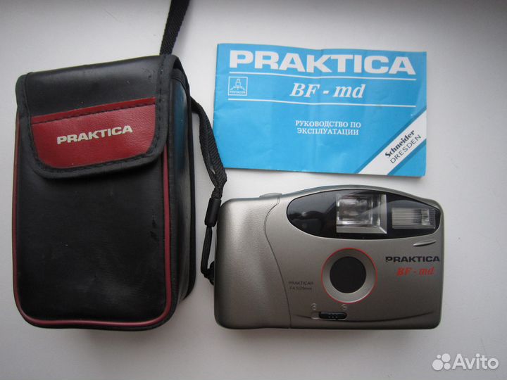 Фотоаппараты praktica и first с чехлами