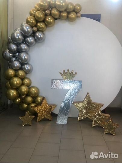 Цифра 1 2 3 4 5 6 7 8