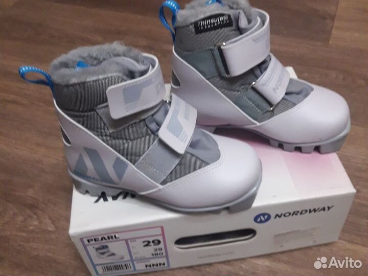 Лыжные ботинки