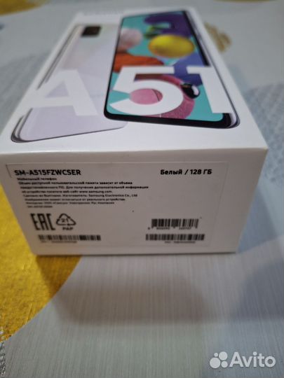 Samsung Galaxy A51, 6/128 ГБ