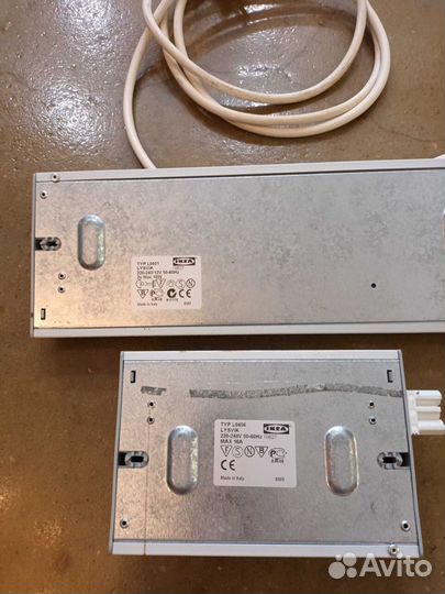 Светильник Lysvik