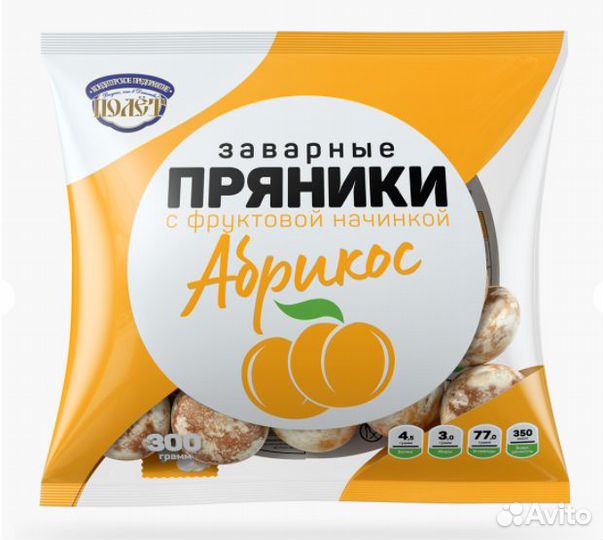 Пряники Полет Заварные Абрикос 300г