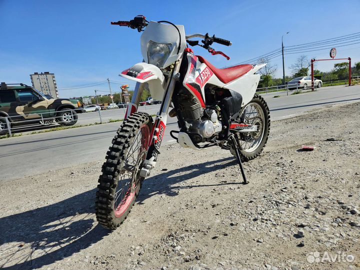 Motoland XR250 Light 167 Red