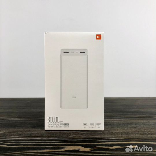 Повербанк Xiaomi 30000