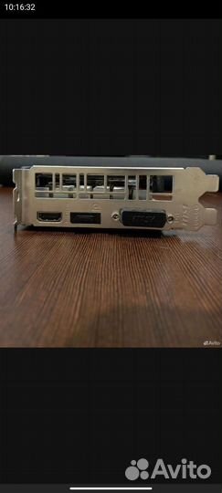 MSI GeForce GTX 1650 ventus XS OC(4гб)