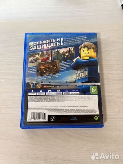 Lego city undercover ps4