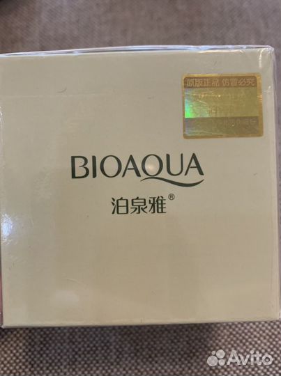 Патчи, маски, сыворотка