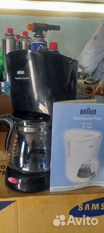 Кофеварка браун