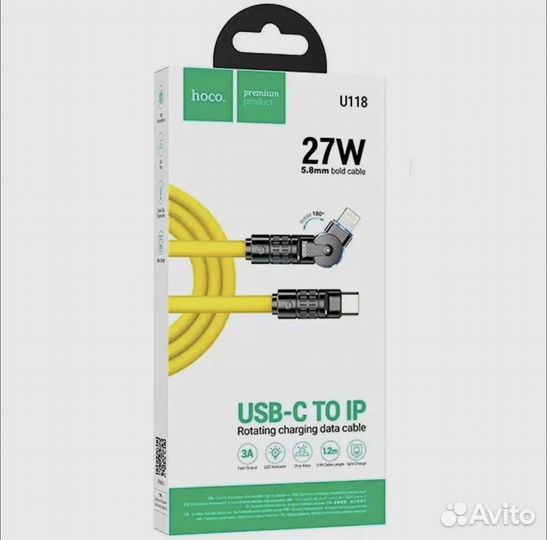 Type C кабель Lightning для айфон, быстрая зарядка