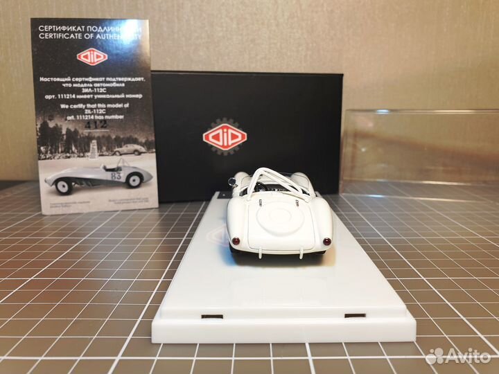 ЗИЛ 112С шасси №2 1967г. DIP 111214