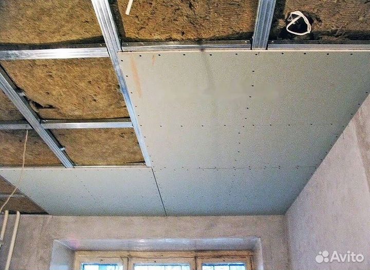 Гипоскартон Волма 2500х1200х9,5мм