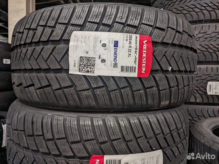 Vredestein Wintrac Pro 285/40 R22 и 325/35 R22