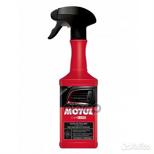 Нейтрализатор запахов Motul 500мл Odor Neutra
