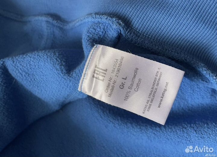 Зип худи syltfisch y2k оригинал