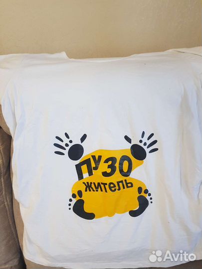 Одежда для беременных