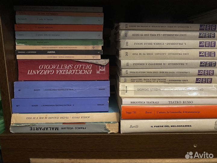 Книги на иностранных языках