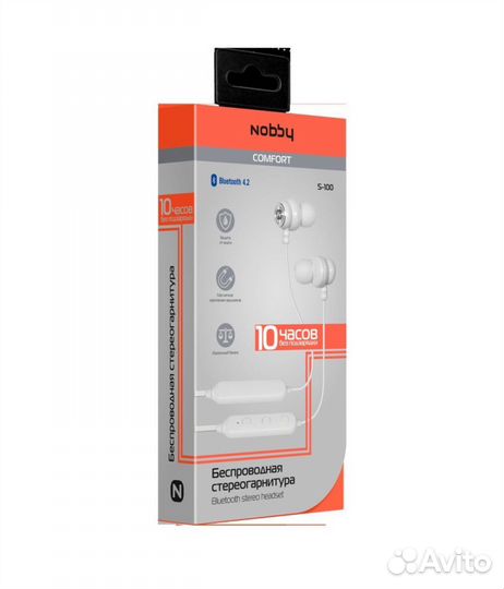 Беспроводные наушники Comfort B-110 NBC-BH-42-92