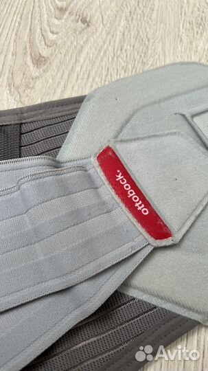 Корсет ортопедический пояснично крестцовый