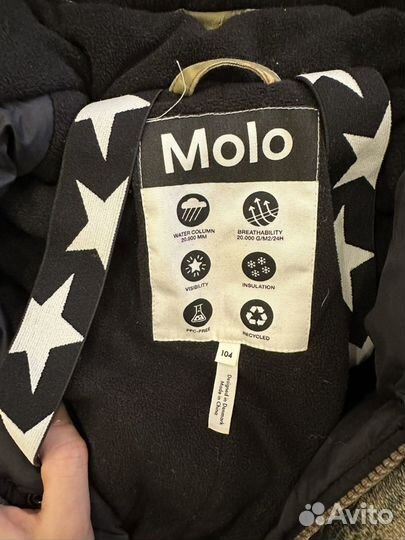 Комбинезон зимний детский molo 104