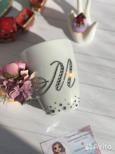 Кружка со стразами