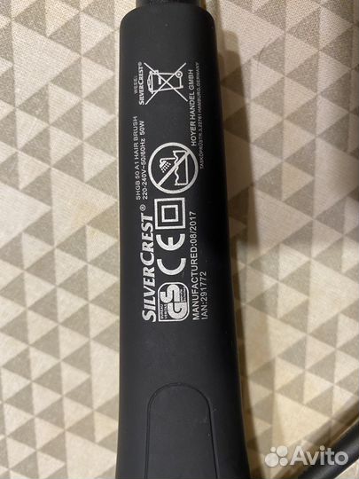 Расческа-выпрямитель для волос Silver crest