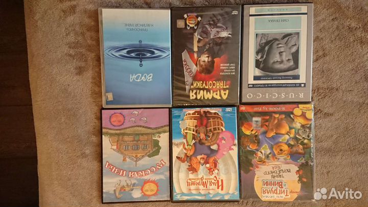 Детские DVD