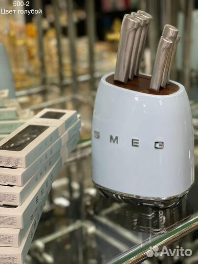 Набор ножей smeg