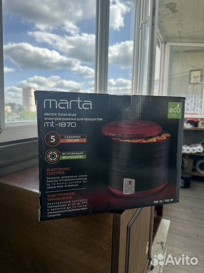 Электросушилка для продуктов