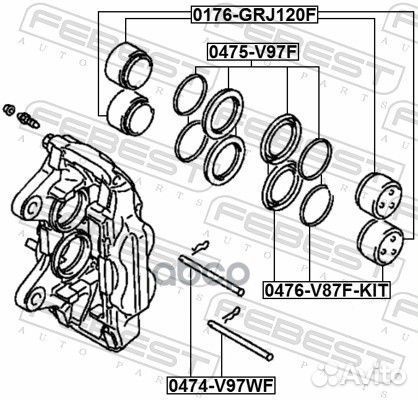 0476-V87F-KIT ремкомплект дискового тормоза с п