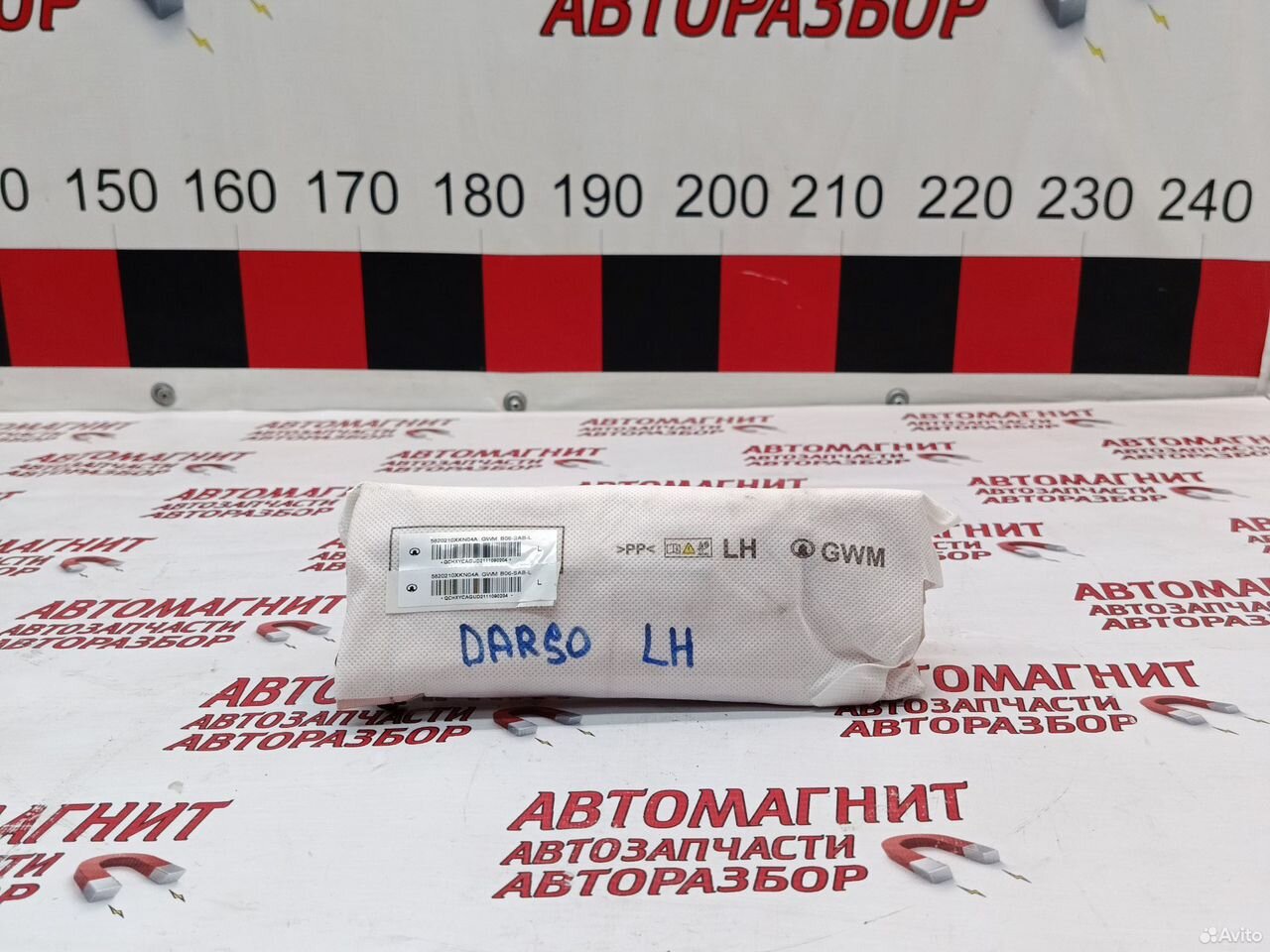 Подушка безопасности сиденья водителя Хавал Дарго