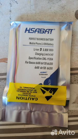 Аккамулятор для плеера Ibasso dx 120, dx 200