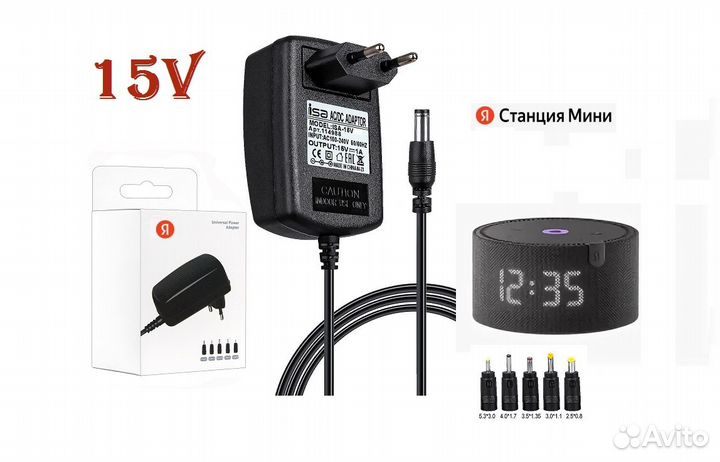 Блок Питания умной колонки Яндекс Станция Мини 2.0