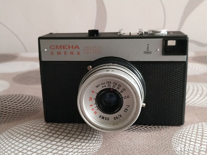 Фотоаппарат плёночный 