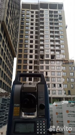 Геодезист. Услуги геодезиста. Фасадная съемка